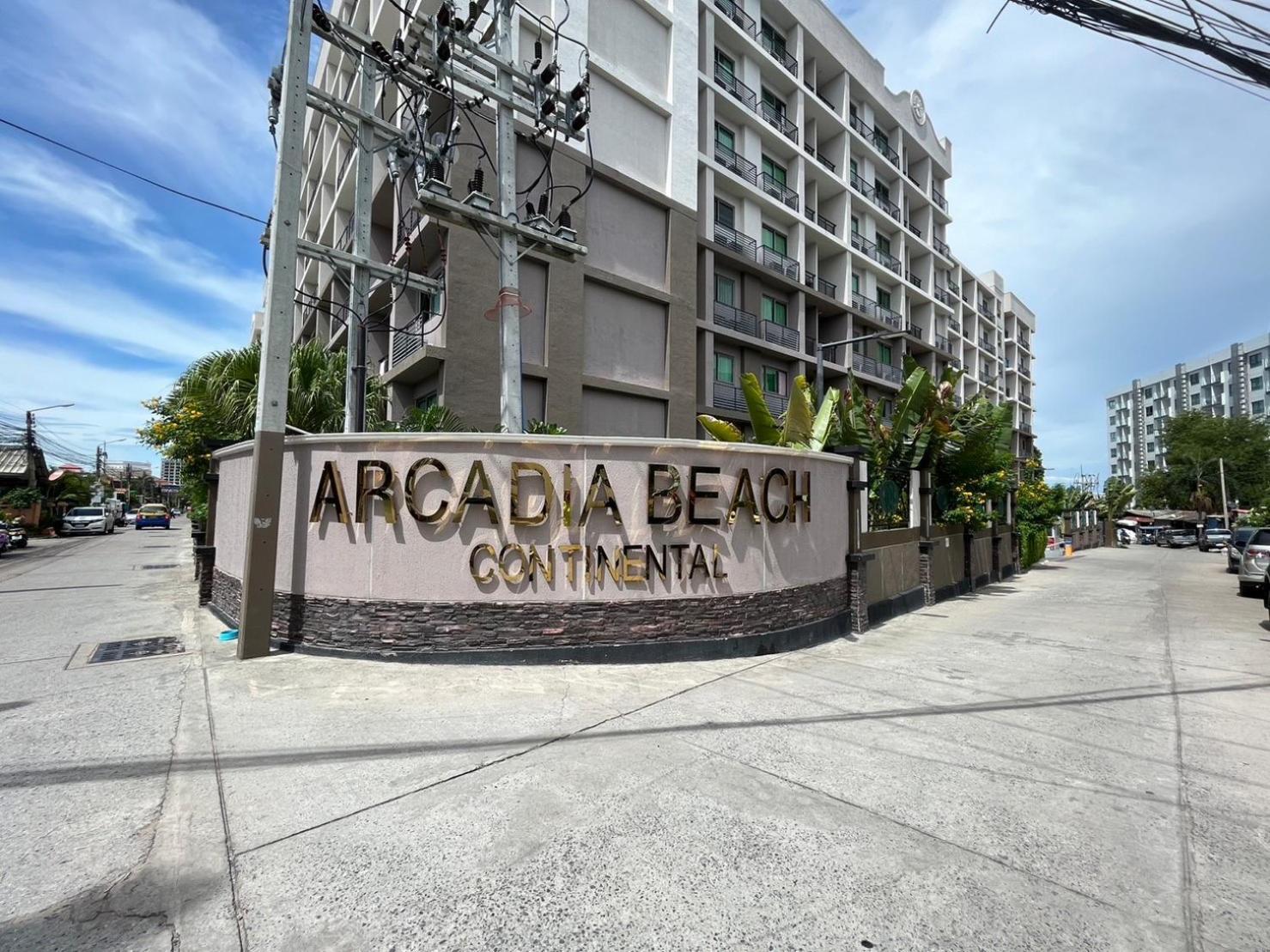 Appartamento Arcadia Con *